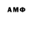 MDMA Molly Nikita Chelyshkin