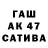 АМФЕТАМИН 98% 2.60 GHz