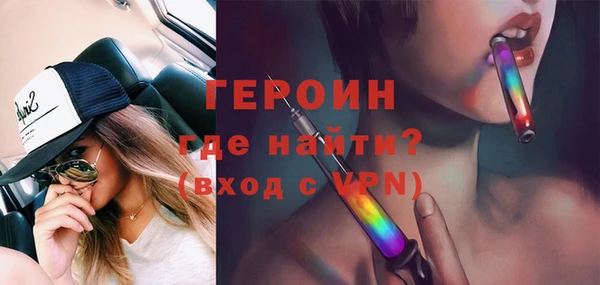 mdpv Няндома