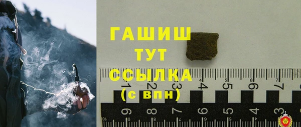 mdpv Няндома