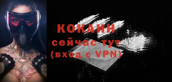 МДМА Нягань