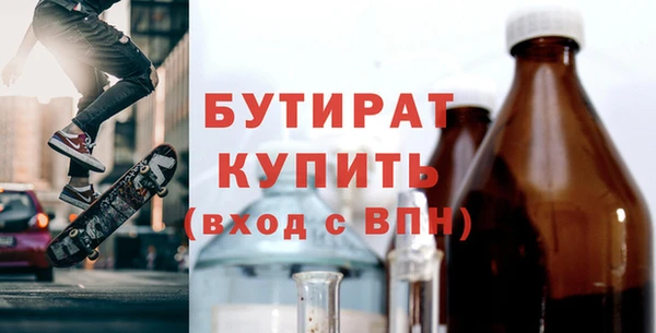 МДМА Нягань