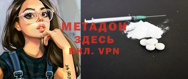 МДМА Нягань