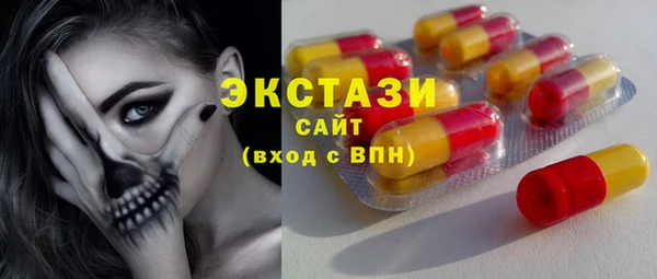 mdpv Няндома
