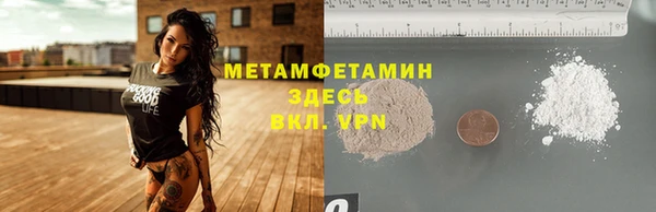 mdpv Няндома