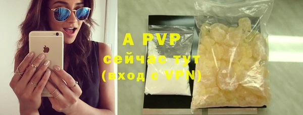 mdpv Няндома