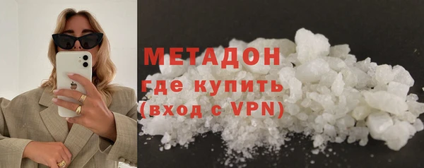 МДМА Нягань