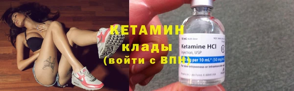 mdpv Няндома