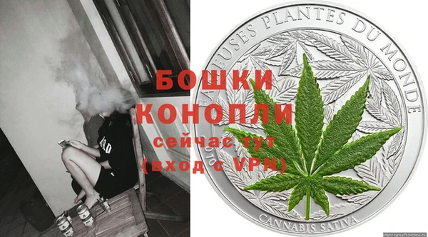 гашик Нязепетровск