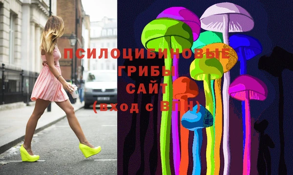 МДМА Нягань
