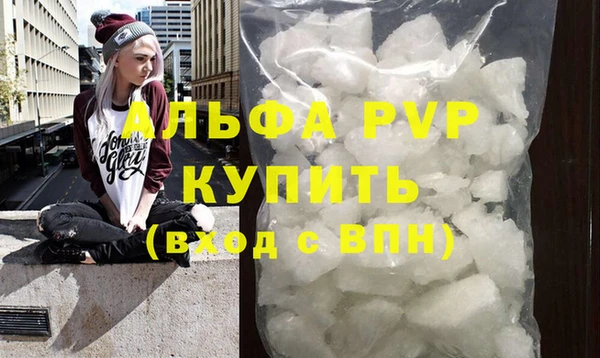 гашик Нязепетровск