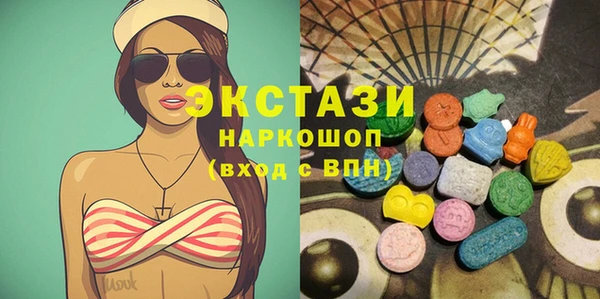 mdpv Няндома