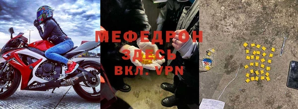 mdpv Няндома
