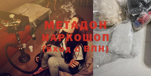 mdpv Няндома