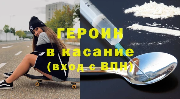mdpv Няндома