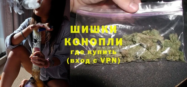 МДМА Нягань