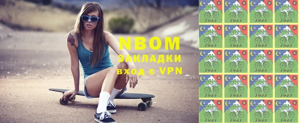 mdpv Няндома
