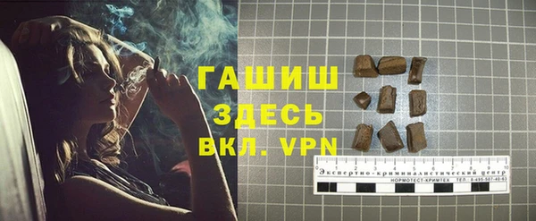 МДМА Нягань
