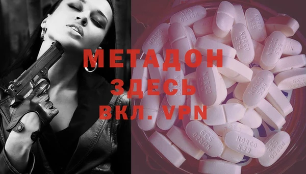 mdpv Няндома